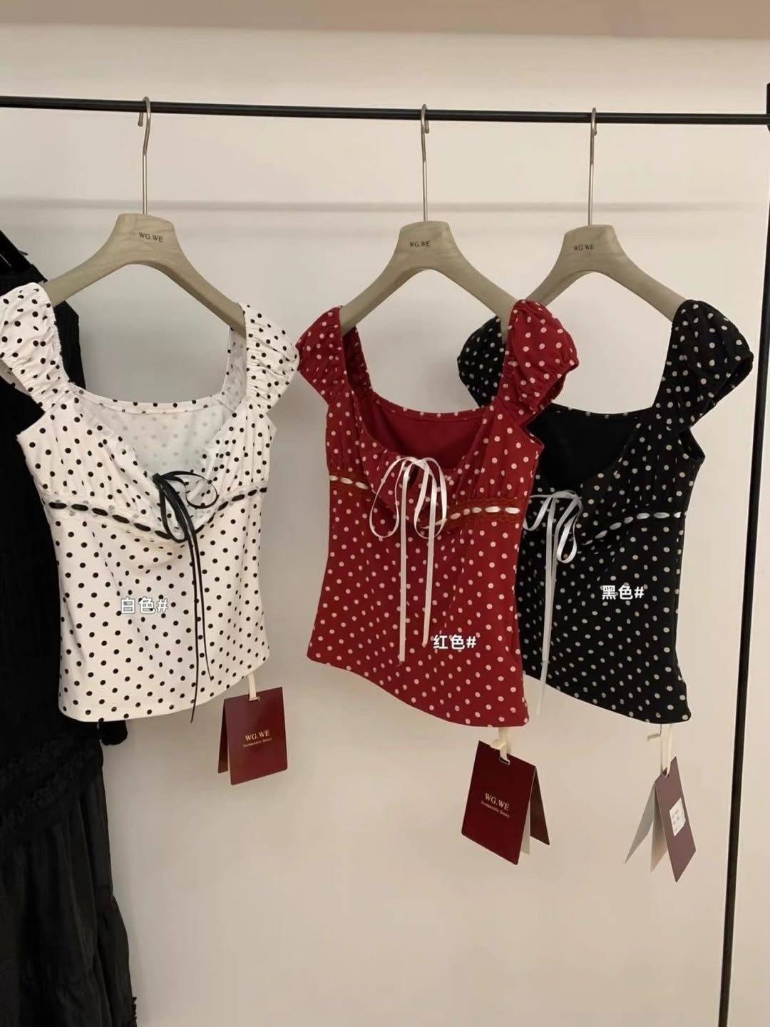 Jane polka top