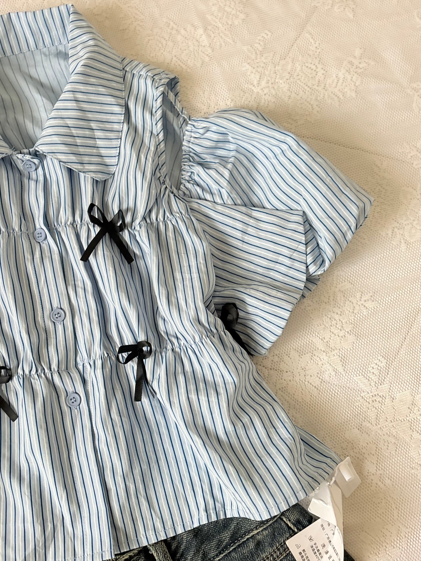Blue stripe top