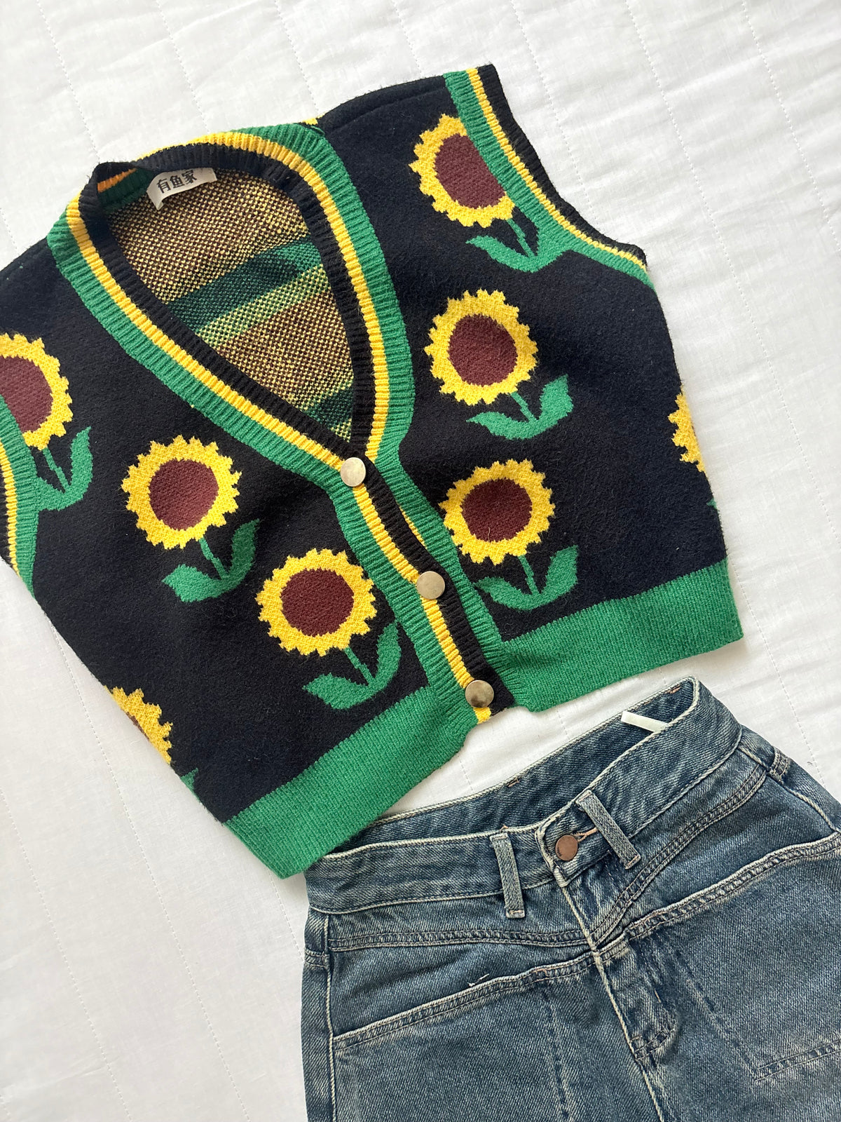 Sunflower vest
